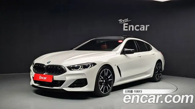 BMW 8-Series 2025