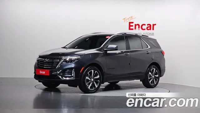 Chevrolet Equinox 2022
