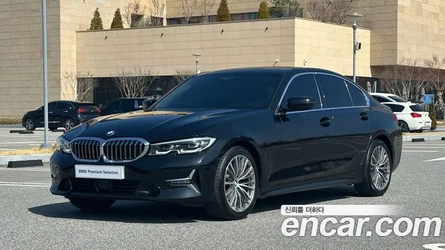 BMW 3-Series 2021