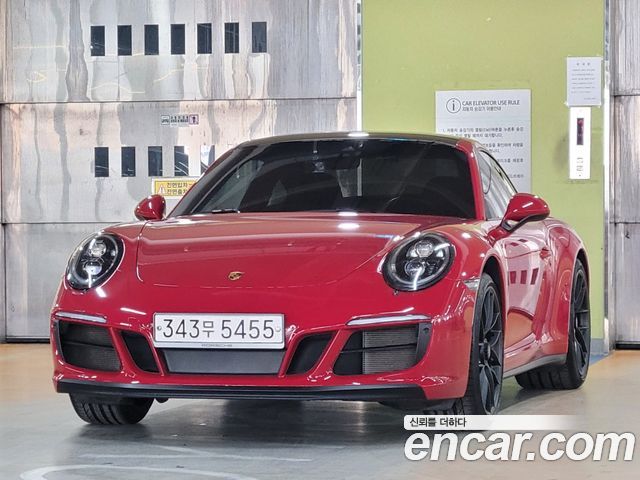 Porsche 911 2018