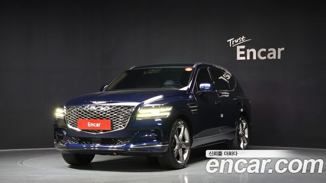 Genesis GV80 2020