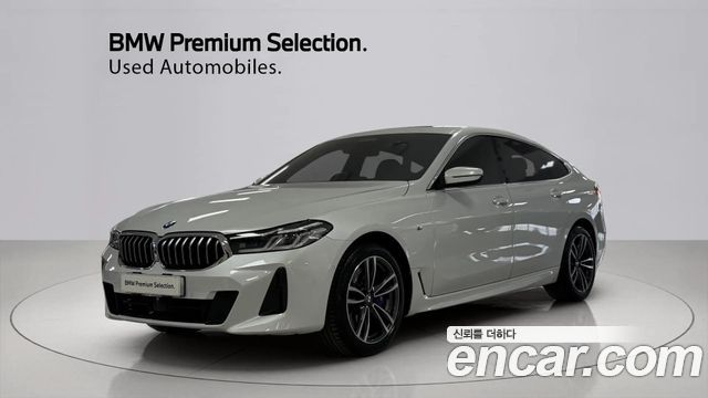 BMW Gran Turismo 2023