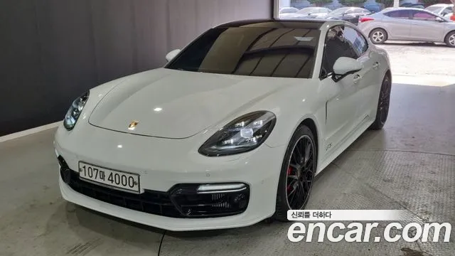 Porsche Panamera 2020