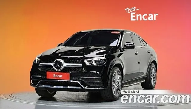 Mercedes-Benz GLE-Class 2023
