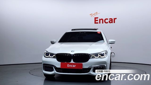 BMW 7-Series 2017