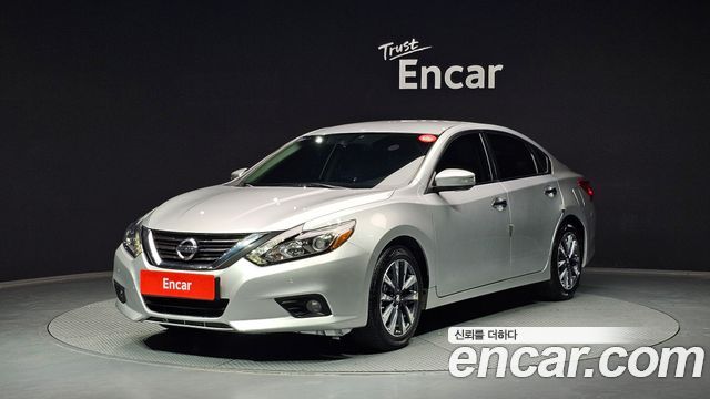 Nissan Altima 2017