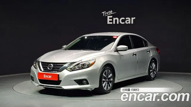 Nissan Altima 2017