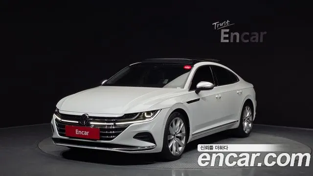 Volkswagen Arteon 2023