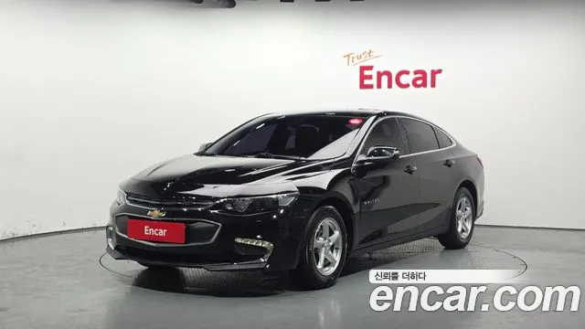 Chevrolet Malibu 2017