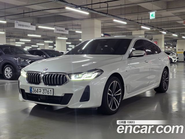 BMW Gran Turismo 2024