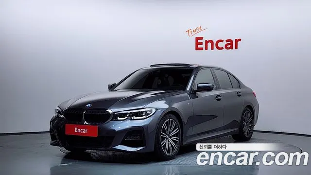 BMW 3-Series 2020