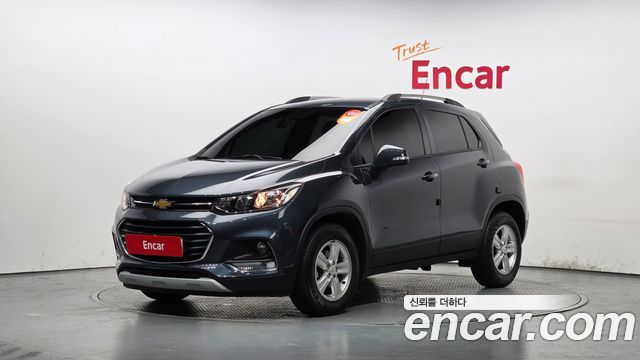 Chevrolet Trax 2020