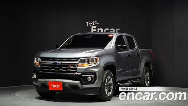 Chevrolet Colorado 2021
