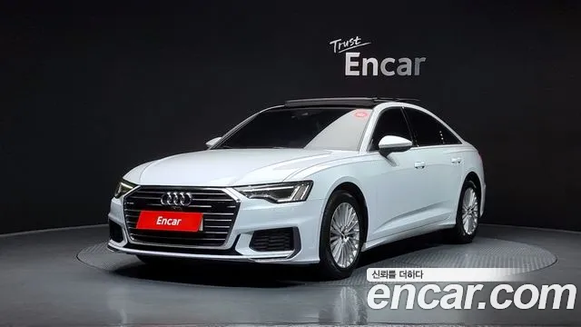 Audi A6 2020