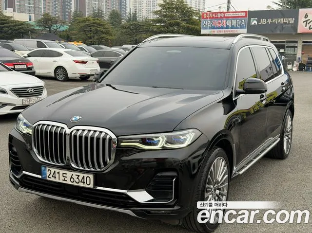 BMW X7 2021