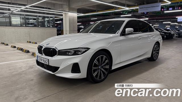 BMW 3-Series 2025