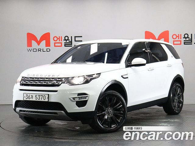Land Rover Discovery Sport 2017
