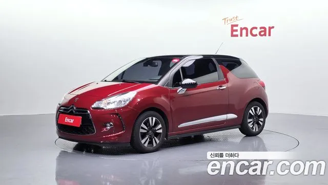 Citroen DS3 2013