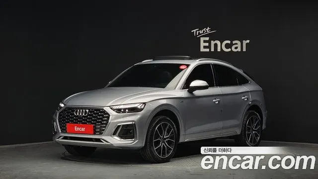 Audi Q5 2023