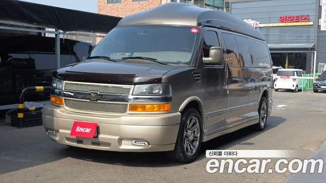 Chevrolet Express Van 2014