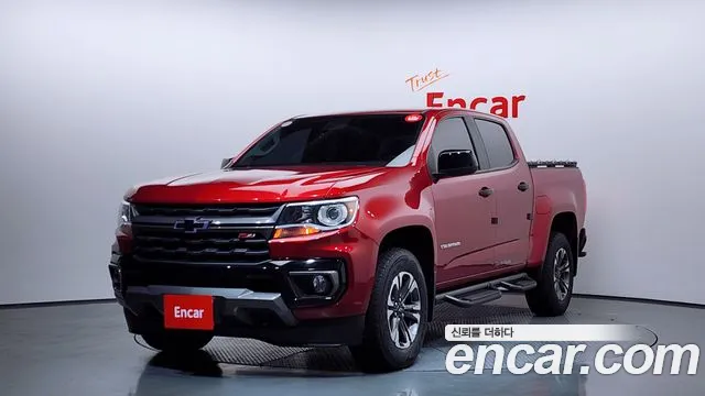 Chevrolet Colorado 2021