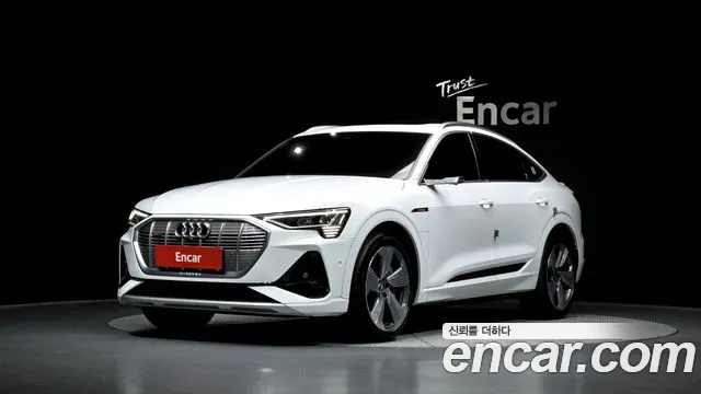 Audi e-tron 2021