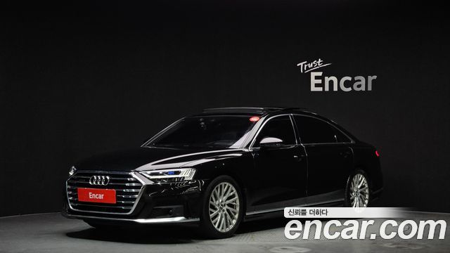 Audi A8 2020