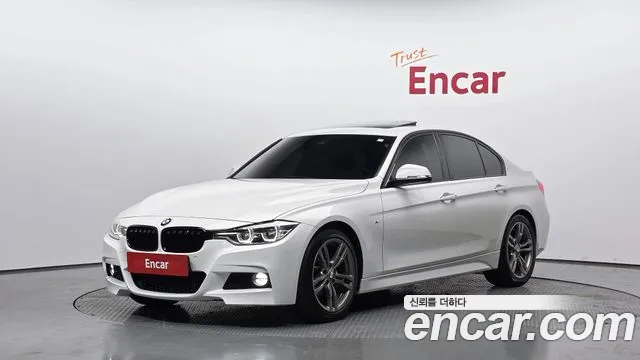 BMW 3-Series 2017