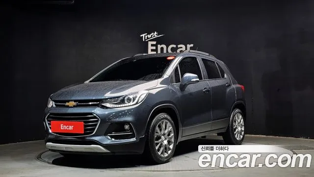 Chevrolet Trax 2020