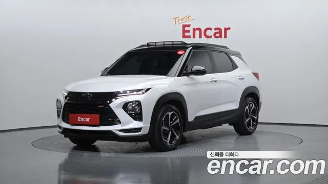 Chevrolet Trailblazer 2020