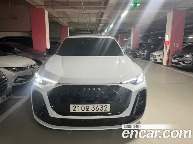 Audi Q5 2025