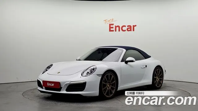 Porsche 911 2016