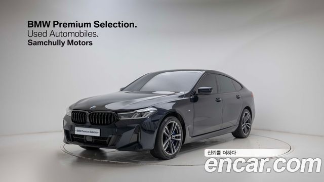 BMW Gran Turismo 2022