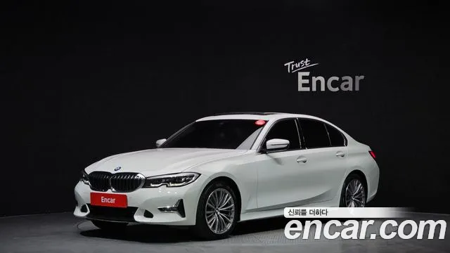 BMW 3-Series 2021