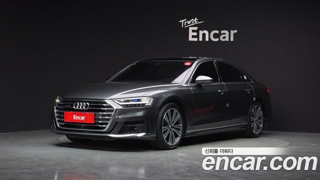 Audi A8 2021
