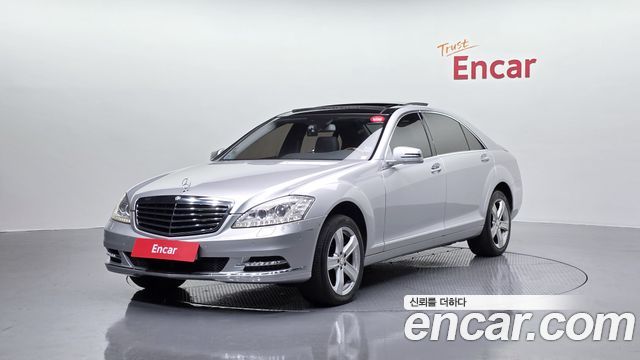 Mercedes-Benz S-Class 2010