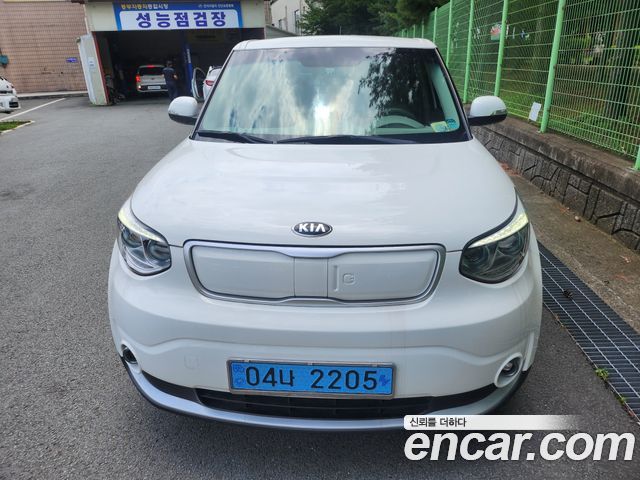 Kia Soul 2017