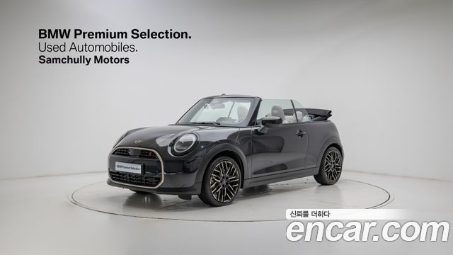 MINI Cooper Convertible 2025
