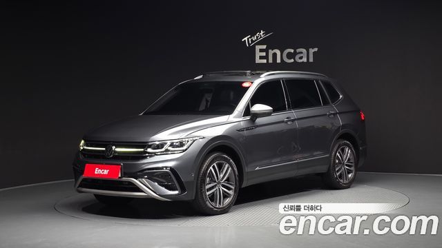 Volkswagen Tiguan 2023