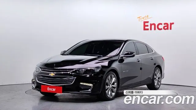 Chevrolet Malibu 2017