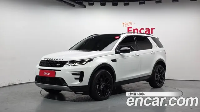 Land Rover Discovery Sport 2022