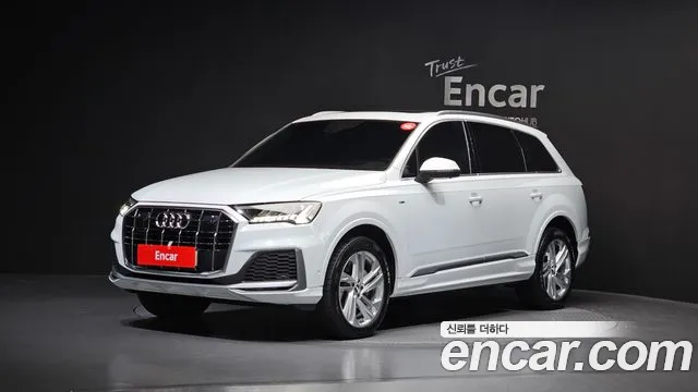 Audi Q7 2021