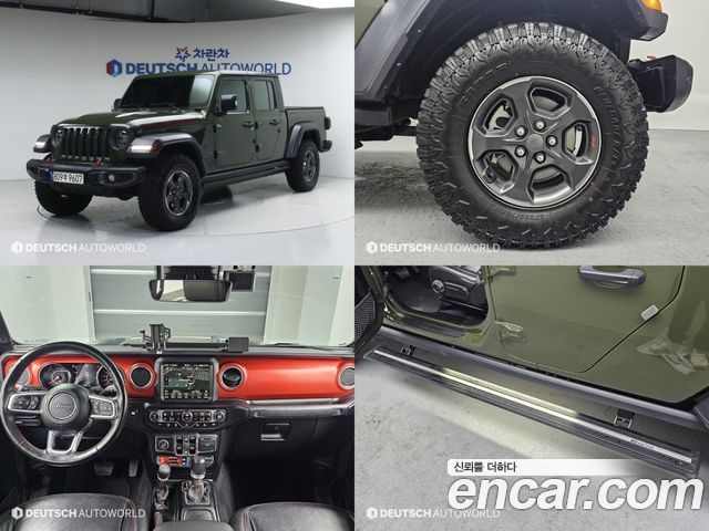Jeep Gladiator 2021