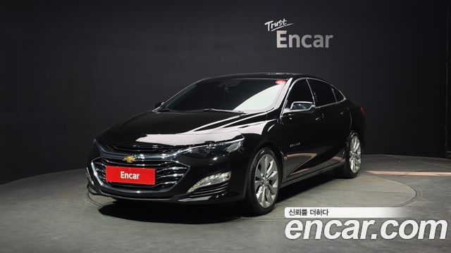 Chevrolet Malibu 2020