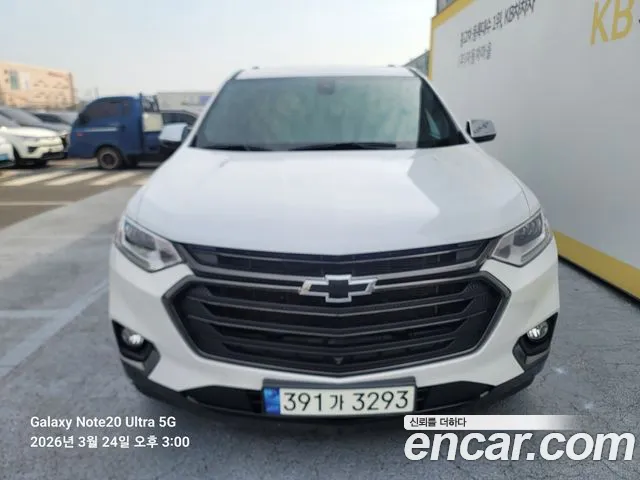 Chevrolet Traverse 2020