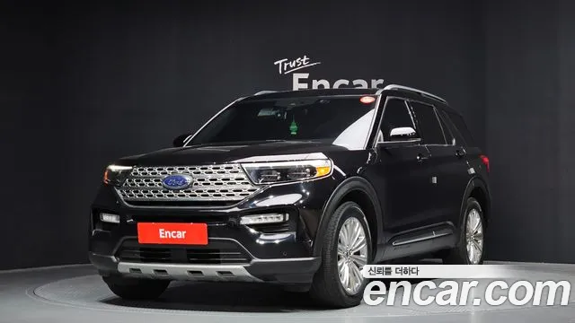 Ford Explorer 2020