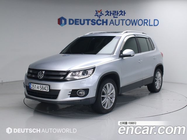 Volkswagen Tiguan 2015