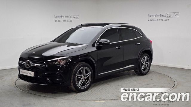 Mercedes-Benz GLA-Class 2025
