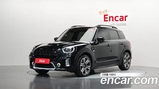 MINI Countryman 2023