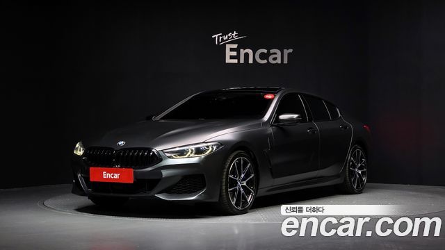 BMW 8-Series 2020